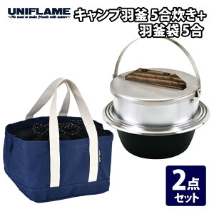 jt[(UNIFLAME) LvH 5+H 5 y2_Zbgz 660201