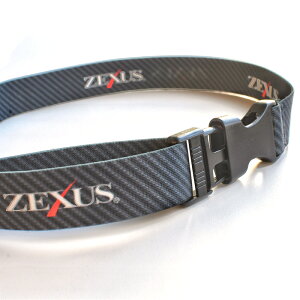 �y�m���� ZEXUS �l�b�N�x���g