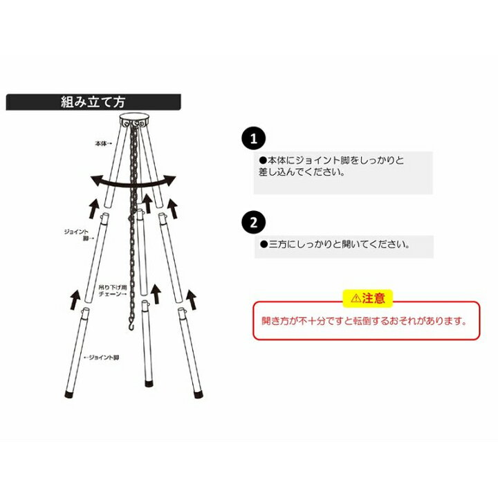 楽天市場】ONOE(尾上製作所) ハンディトライポッド ブラック HT-141-B : ナチュラム キャンプ専門店 楽天市場】ONOE(尾上製作所) ハンディトライポッド ブラック HT-141-B : ナチュラム キャンプ専門店
