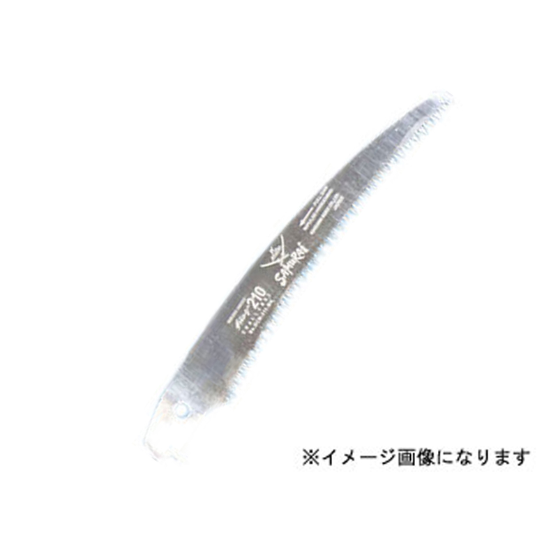 本日の目玉 手斧 ノコギリ サムライ 最新アイテム GCM-270-MH用替刃 GCM-271-MH SAMURAI