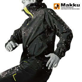 マック(Makku) LIGHT BIZ RAIN JACKET(ライトビズ レインジャケット) EL ブラック AS-920