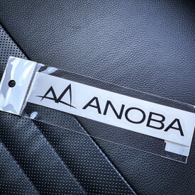 アノバ(ANOBA) ANOBA 16cm 16cm 黒 AN025