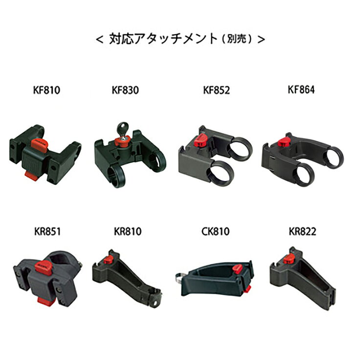 楽天市場】 RIXEN&KAUL(リクセンカウル) 【正規品】デイパックボックス 