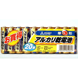 MITSUBISHI(�O�H�d�@) �A���J�����d�r �P3�` 20�{�� LR6N/20S