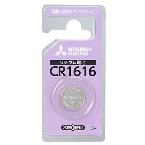MITSUBISHI(�O�H�d�@) ���`�E���R�C���d�r 3V 1�p�b�N CR1616 CR1616D/1BP