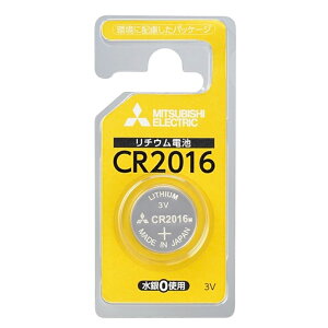 MITSUBISHI(�O�H�d�@) ���`�E���R�C���d�r 3V 1�p�b�N CR2016 CR2016D/1BP