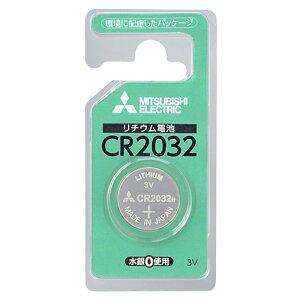 MITSUBISHI(�O�H�d�@) ���`�E���R�C���d�r 3V 1�p�b�N CR2032 CR2032D/1BP