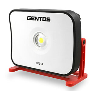 GENTOS(ジェントス) Ganz 投光器シリーズGZ-314 最大6000ルーメン 充電式 GZ-314