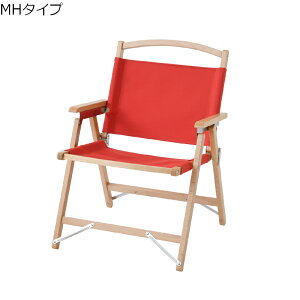 TENT FACTORY(�e���g�t�@�N�g���[) ZEL �f�b�L�`�F�A �~�h���n�C MH(�~�h���n�C) RE TF-ZELD-MHN