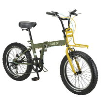 楽天市場】折りたたみ自転車 キャプテンスタッグ 20インチ 6段の通販