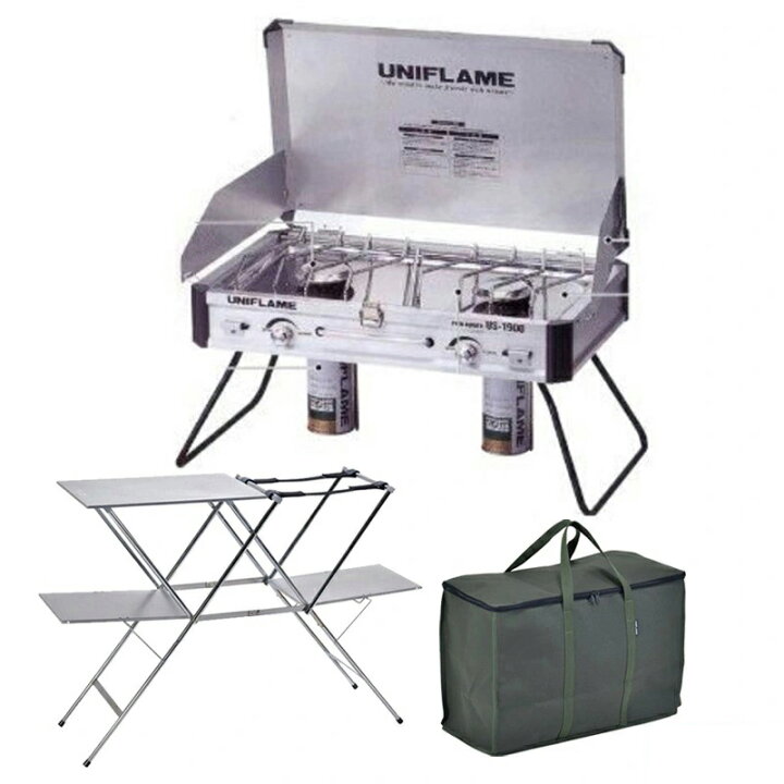 楽天市場】ユニフレーム(UNIFLAME) ツインバーナー US-1900+キッチン 