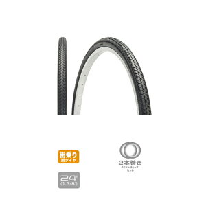 GIZA PRODUCTS(MUv_Nc) A213 (2{) 24×1.3/8 BLK TIS04200