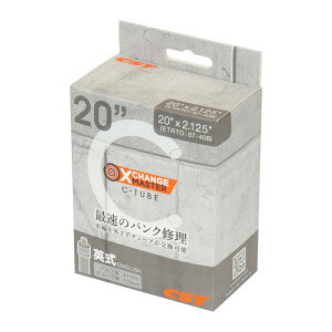 GIZA PRODUCTS(ギザプロダクツ) Cチューブチェンジ マスター 英式27mm 20×2.125 TIT15602
