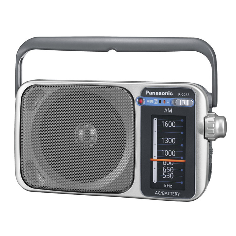 停電対策 パナソニック 安心の定価販売 国内正規品 Panasonic AM 1バンドラジオ R-2255-S シルバー