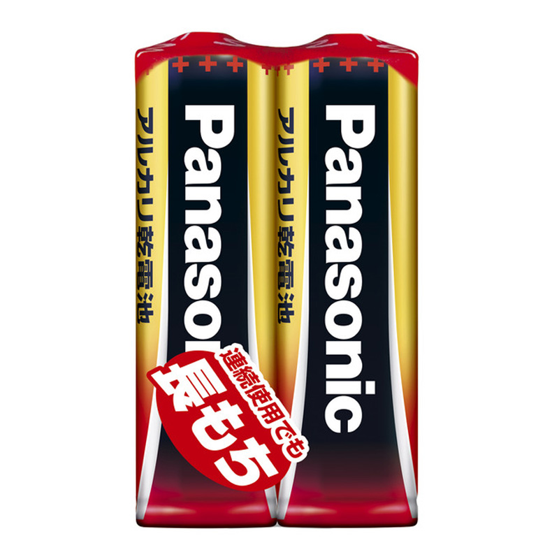 全品送料無料 便利小物 着後レビューで 送料無料 雑貨 文具 サングラス パナソニック 2S アルカリ乾電池単3形2本パック Panasonic LR6XJ