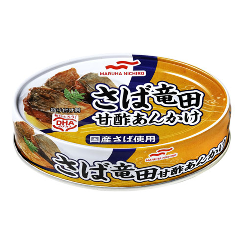 [非常食/保存食・保存水] マルハニチロ(Maruha Nichiro) さば竜田 甘酢あんかけ 60缶セット 57265