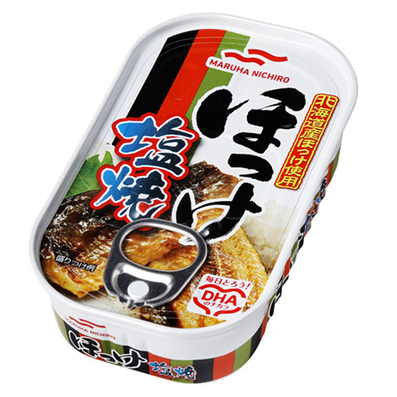 非常食 贅沢屋の 2021新商品 保存食 保存水 マルハニチロ Maruha 41744 Nichiro ほっけ塩焼 60缶セット