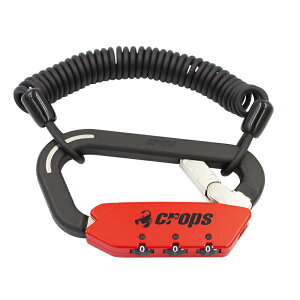 crops(NbvX) SPD03-SC01-04 ELK(GN) bh SPD03-SC01-04