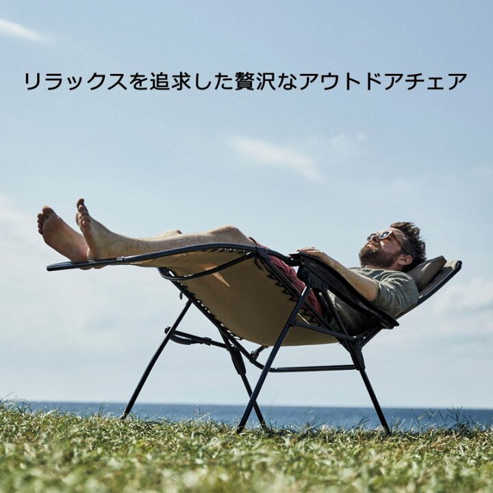 楽天市場】 Coleman(コールマン) インフィニティチェア オリーブ 