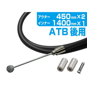 gbv(TOP) u[LC[ ATB/ ubN