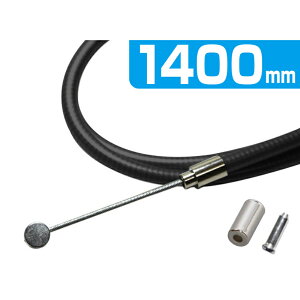 gbv(TOP) u[LC[ TCN/] 1400mm ubN