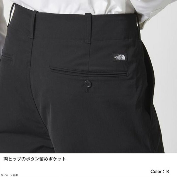 楽天市場】THE NORTH FACE(ザ・ノースフェイス) 【22春夏】Men's BISON CHINO PANT(バイソン チノ パンツ)メンズ M ヒューズボックスグレー(FG) NB82160 : ナチュラム キャンプ専門店 楽天市場】THE NORTH FACE(ザ・ノースフェイス) 【22春夏】Men's BISON CHINO PANT(バイソン チノ パンツ)メンズ M ヒューズボックスグレー(FG) NB82160 : ナチュラム キャンプ専門店