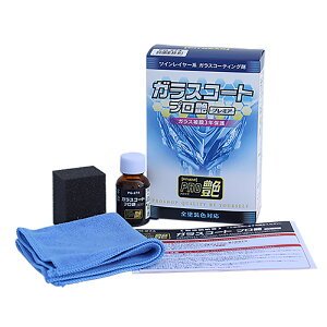 ^ibNX(TANAX) KXR[g v v~A PG-274