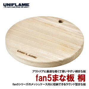jt[(UNIFLAME) fan5܂Ȕ  660188