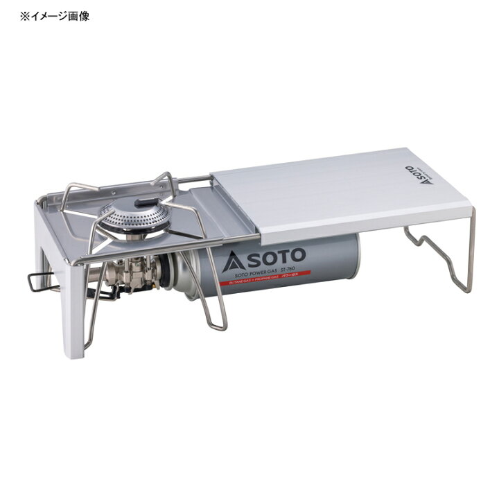 楽天市場】 SOTO レギュレーターストーブRange(レンジ) シルバー ST 