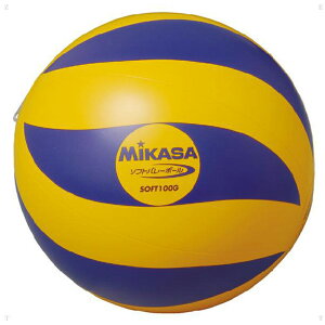 ミカサ(MIKASA) ソフトバレー ソフトバレーボール 100g SOFT100G