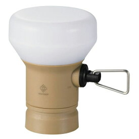 NESTOUT(ネストアウト) LAMP-1 最大750ルーメン 充電式 BEIGE DE-NEST-GLP01BE