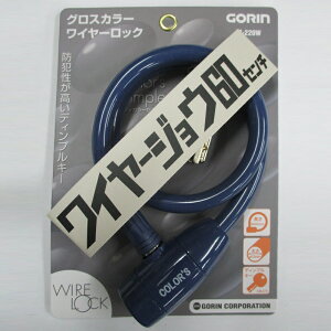 ܗ(GORIN) C[WE60Z` a12×600mm 12×600mm lCr[ G220W-NV
