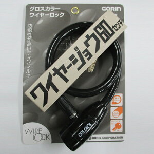 ܗ(GORIN) C[WE60Z` a12×600mm 12×600mm ubN G220W-BK