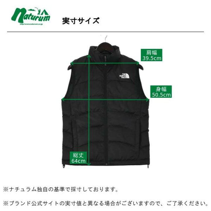 楽天市場】 THE NORTH FACE(ザ・ノース・フェイス) アコンカグア 