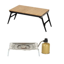 スノーピーク(snow peak) エクステンションIGT+フラットバーナー【オリジナルセット】