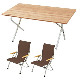 �X�m�[�s�[�N(snow peak) �����A�N�V���� ���[ �e�[�u���|+���[�`�F�A30�y�I���W�i���Z�b�g�z