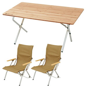 �X�m�[�s�[�N(snow peak) �����A�N�V���� ���[ �e�[�u���|+���[�`�F�A30�y�I���W�i���Z�b�g�z