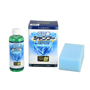 ^ibNX(TANAX) vVv[100 200ml PG-282