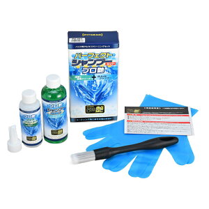 �^�i�b�N�X(TANAX) �p�[�t�F�N�g�V�����v�[�Z�b�g �v���� PG-283