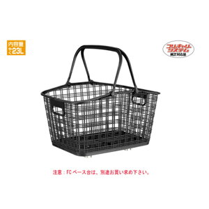 OGK�Z��(�I�[�W�[�P�[) RB-009F �t���[�L�����[�V�X�e���p�t�@�b�V�����o�X�P�b�g �J�S �T�C�N��/���]�� ��23L �u���b�N RB-009F