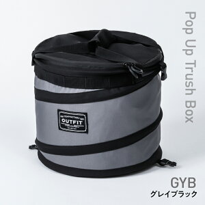 TENT FACTORY(�e���g�t�@�N�g���[) �|�b�v�A�b�v�g���b�V���{�b�N�X GYB(�O���C�u���b�N) TFOF-POPB-19