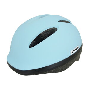 キャプテンスタッグ(CAPTAIN STAG) Luck(ラック) 自転車ヘルメット ソフトシェル XS 幼児 SG 48-52cm マットウォーター Y-6528