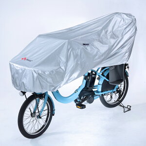 Z쏊(kawasumi) TCNJo[n[tOɂ܂ Vo[ KW-373SL