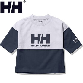 HELLY HANSEN(ヘリーハンセン) K H/S FOOTBALL TEE(キッズ ハーフスリーブ フットボールティー) 150cm クリアホワイト(CW) HJ32308
