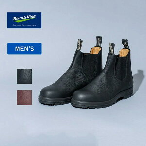 Blundstone(uhXg[) [CLASSICS]BS1447 VN^U[ TChSAu[c 8 ubN؃u BS1447299