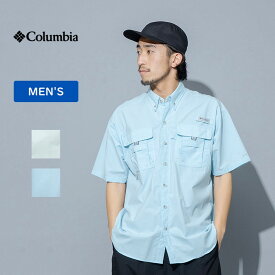 Columbia(コロンビア) バハマ II ショートスリーブ シャツ メンズ M 490(SPRING BLUE) FM7047