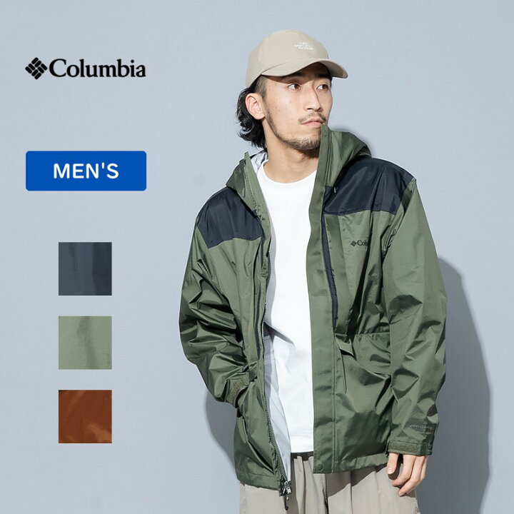 楽天市場】 Columbia(コロンビア) エンジョイマウンテンライフ  