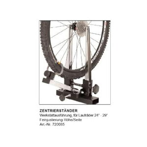 Cyclus(TCNX) U #720085