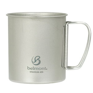 �x�������g(Belmont) �`�^�� �V���O�� �}�O 450ml BM-497