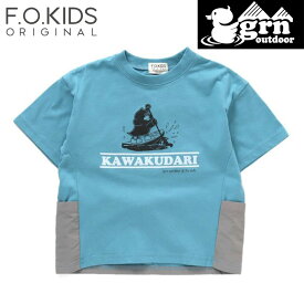 F.O.KIDS(エフ・オー・キッズ) Kid's grn outdoorコラボ ダックローイラストTee キッズ 130 サックス R207163